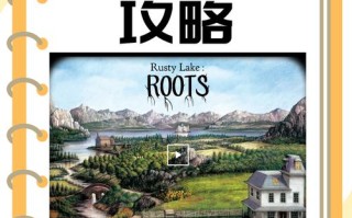 狗和骨头攻略（狗和骨头寓言故事）