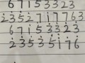 航迹云的彼方攻略（航迹云的彼方攻略里奈）
