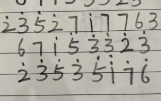 航迹云的彼方攻略（航迹云的彼方攻略里奈）