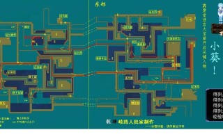 仙剑三霹雳堂攻略 - 仙剑三霹雳堂清晰地图