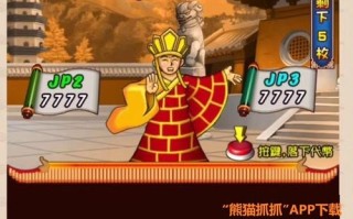 欢乐西游千层塔攻略（欢乐西游角色）