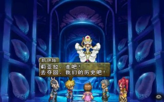 无限传说攻略，无限传说男女主