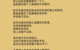 王者荣耀射手的出装：为射手选择合适的装备至关重要