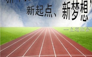 王者荣耀PC版教学全攻略