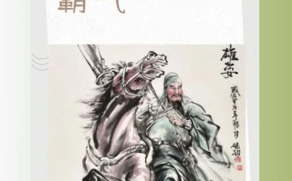 王者荣耀关公教学（王者关公怎么玩）