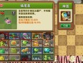 狂野西部最后一关攻略 - 狂野西部最后一关攻略大全