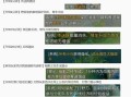 王者荣耀单挑世界玩法 - 王者荣耀单挑平台叫什么