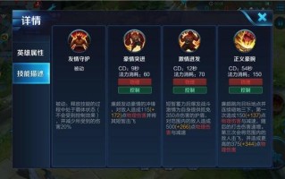 王者荣耀塔克教学，王者荣耀怎么打塔