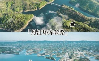 春节自驾旅游攻略，春节自驾旅游攻略国内推荐