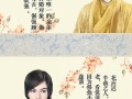 橙光游戏好色千金攻略（橙光游戏好色千金结局是什么）