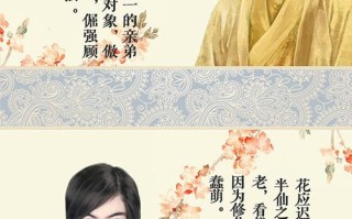橙光游戏好色千金攻略（橙光游戏好色千金结局是什么）