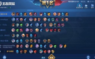 王者荣耀全新玩法（王者荣耀全新玩法攻略）