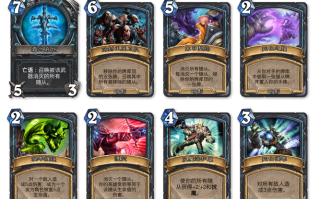 巫妖王战士攻略（巫妖王之怒战士攻略）