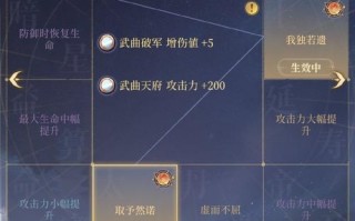 黑暗沼泽庄园攻略图解 - 黑暗沼泽庄园