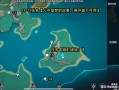 诅咒铠甲完整流程攻略 - 诅咒铠甲完整流程攻略图