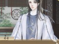入仕完整攻略（入仕游戏各种结局）