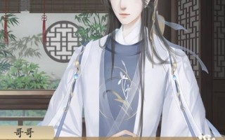 入仕完整攻略（入仕游戏各种结局）