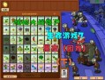 生存模式黑夜困难攻略 - 生存模式黑夜简单