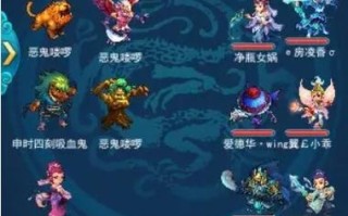 口袋梦幻攻略（梦幻口袋值得刷啥）