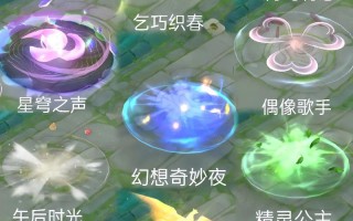 王者荣耀r闪教学，王者荣耀闪现教学视频