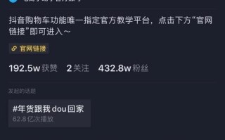 深入了解王者荣耀：用户常搜的“小教学”指南