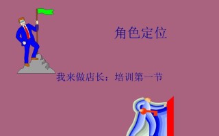 深入了解王者荣耀中的克洛泽：战术解析与技巧分享