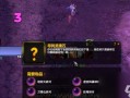 术士绿火任务全攻略（术士绿火任务书叫什么）