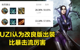 王者荣耀中如何有效对线vn - 打造上分利器