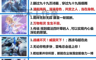 王者荣耀露娜大神教学，王者荣耀露娜大神教学视频