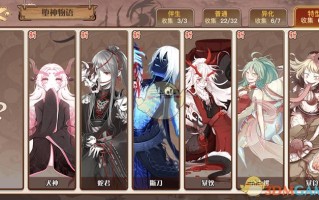 赤灯的攻略（赤灯破解版最新）