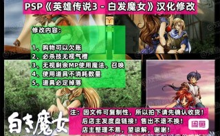 克莉丝攻略 - 克莉丝什么意思