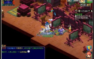 梦幻文墨书香攻略，梦幻西游文墨有什么奖励