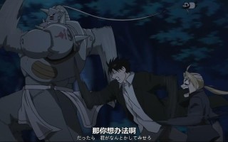 综养成攻略 - 综漫同人综漫养成系统作者子琴紫雅