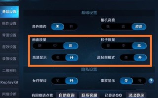 王者荣耀电脑玩法介绍，王者荣耀电脑版操作方便吗
