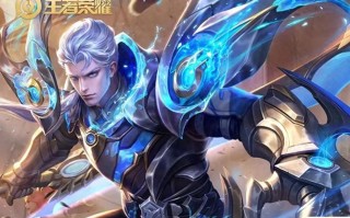王者荣耀凯攻略打法：提升你的游戏技巧