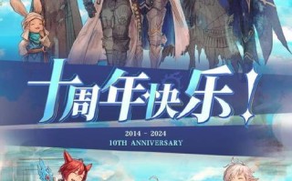 尤雷卡攻略（优雷卡剧情任务）