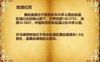 王者荣耀嬴政的出装：王者之风，战无不胜