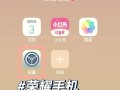 王者荣耀剪影教学 - 王者荣耀剪影图片