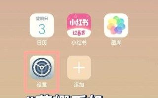 王者荣耀剪影教学 - 王者荣耀剪影图片