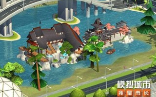 模拟城市攻略怎么赚钱，模拟城市里面怎么赚钱