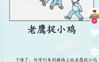 王者荣耀彩泥教学，王者荣耀粘土制作