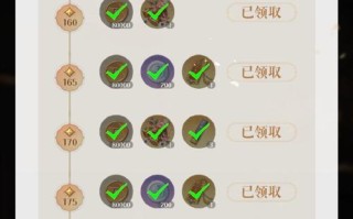 明火珠攻略 - 神器任务明火珠之影攻略