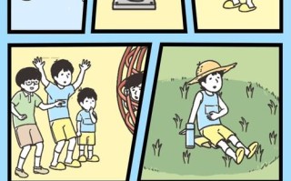 神回避17攻略，神回避1攻略16