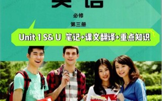 揭秘王者荣耀：神仙玩家的招数教学