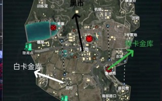 地铁逃脱攻略，地铁逃离图文攻略游民
