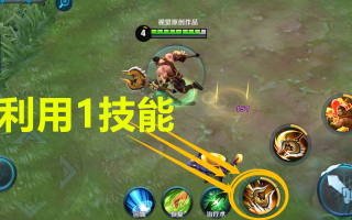 王者程咬金攻略，王者荣耀程咬金实战技巧