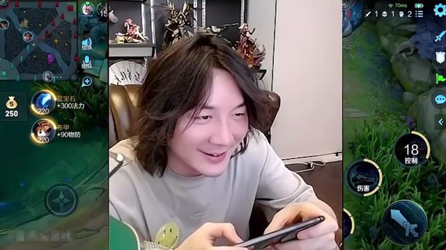 张大仙荣耀王者出装-第1张图片-益智游 张大仙荣耀王者出装-第1张图片-益智游