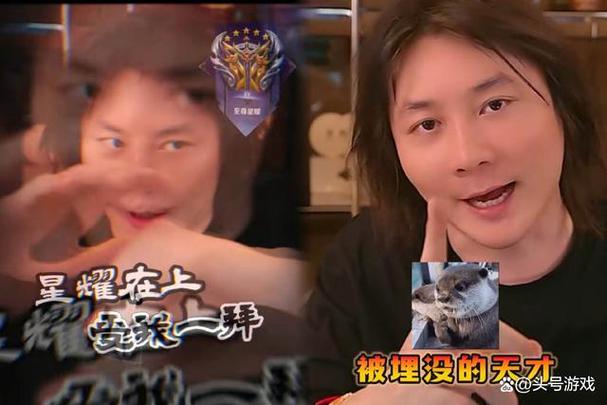 张大仙荣耀王者出装-第2张图片-益智游 张大仙荣耀王者出装-第2张图片-益智游