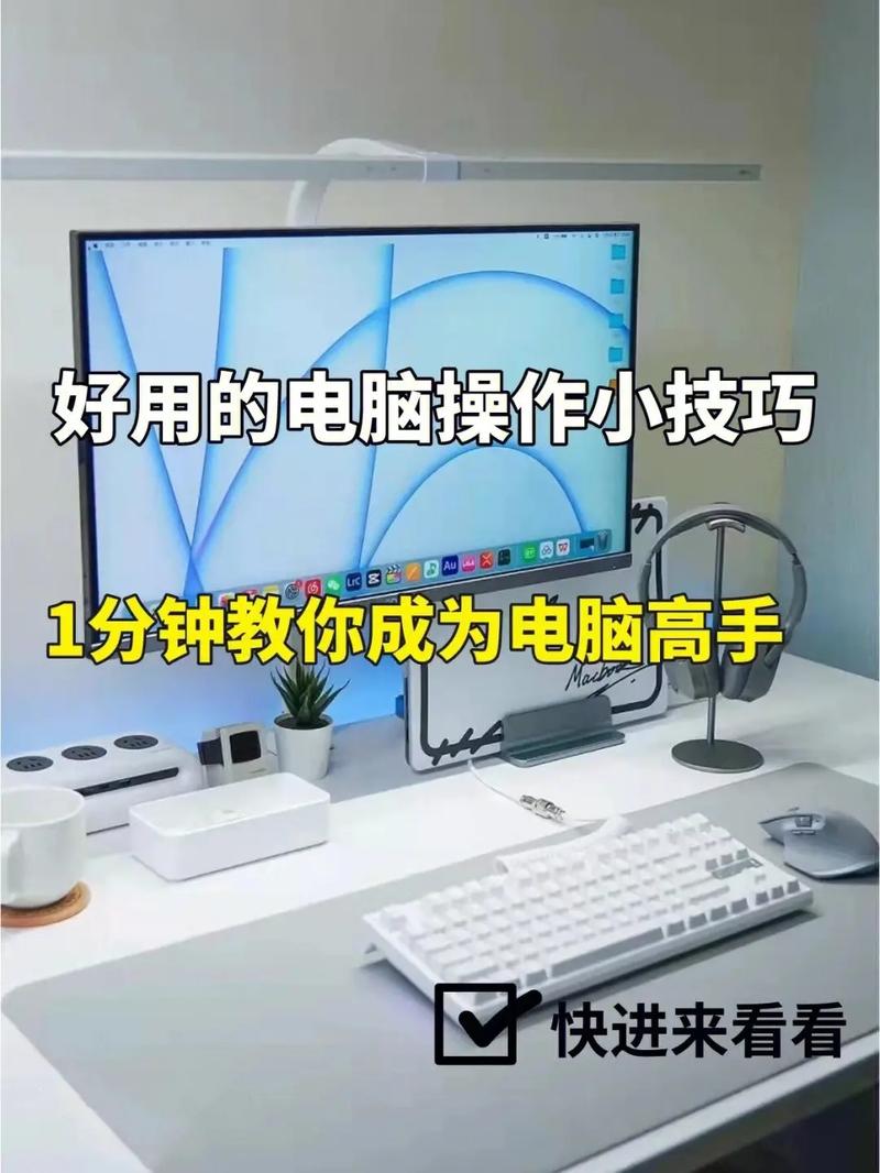 王者荣耀操作和出装：提升游戏技巧，征战王者峡谷-第2张图片-益智游