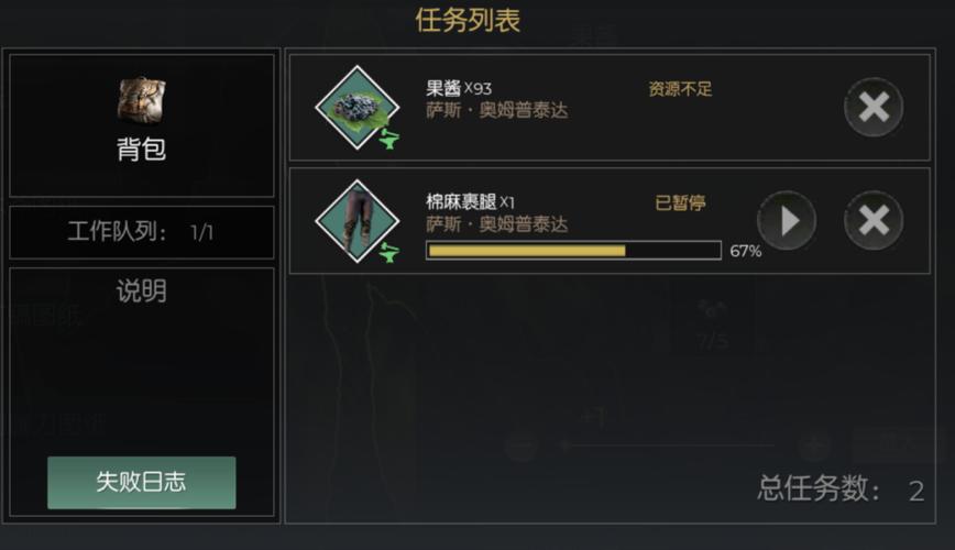 王者荣耀的貂蝉出装:追风骚灵-第3张图片-益智游 王者荣耀的貂蝉出装:追风骚灵-第3张图片-益智游